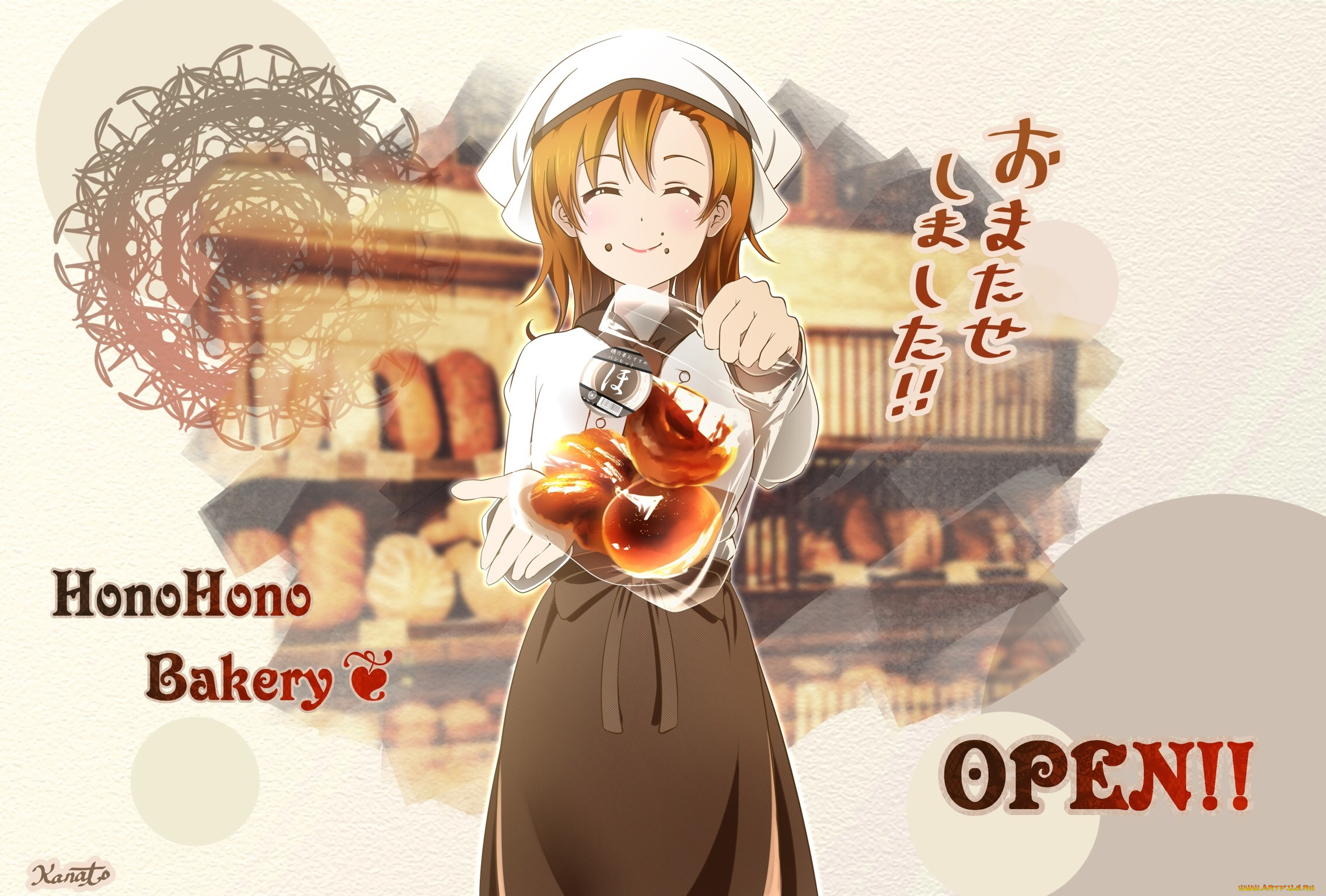 , love,  election & chocolate, , , 